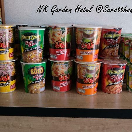 Nk Garden Hotel @Suratthani Airport Surat Thani Luaran gambar